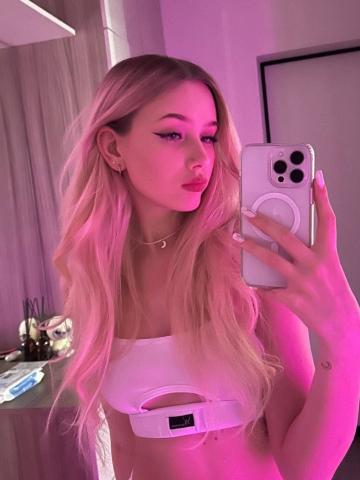 Амелия Торнадо Желания фото 2